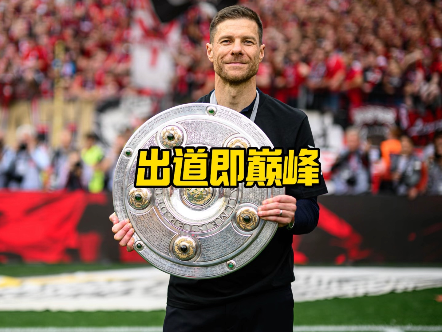 力各